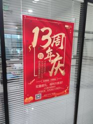 -赵大夫减肥