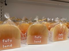 -fufuland·生乳舒芙蕾(北京·合生汇店)