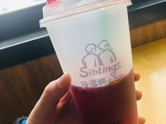 -姐弟俩土豆粉(西安小寨店)