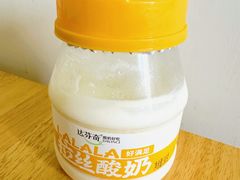 -Olé精品超市(海上世界店)