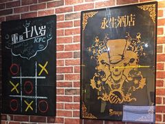 -机械师超级密室(大唐西市店)