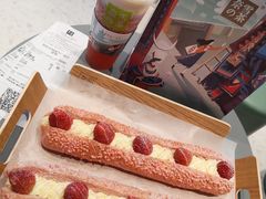 -奈雪的茶(亨特国际广场店)