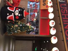 -牛藏·黑毛和牛烧肉(环市东店)