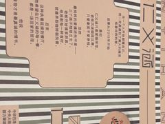 -仁义涵西餐·咖啡(中华巴洛克店)