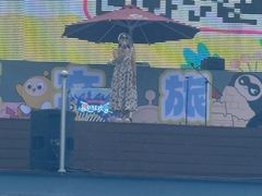 -西安华夏文旅水世界