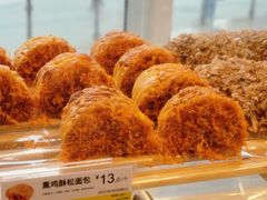 -85度C(深圳佳宁娜店)