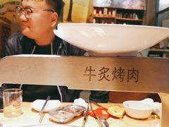 -牛炙烤肉(车公庙店)