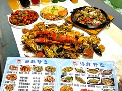 -富临港蒸汽海鲜(栈桥店)