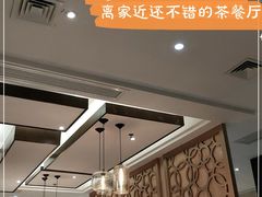 -海联潮港城