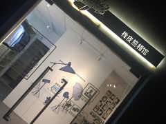 -橡皮照相馆