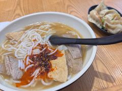 -老妈米线(斜塘邻里中心店)