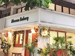 -花间烘焙BLossom Bakery