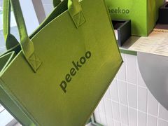 -peekoo coffee(尚嘉中心店)