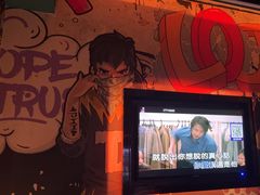 -爱豆KTV(九街店)