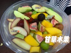 -阿群甘草水果