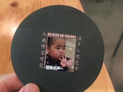 -无牌咖啡&酒馆