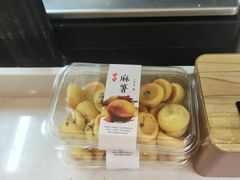 -徐文林香酥饼(桃园店)
