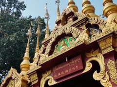 -西双版纳总佛寺