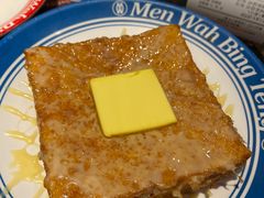 -敏华冰厅(天河城店)