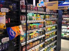 -盒马鲜生(杭州运河上街店)
