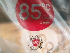 -85度C(成都浆洗街店)
