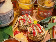 -闻老头·菊花炭烤肉(D11店)