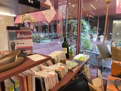-二酉书店TOYOU BOOKS