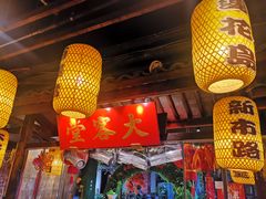 -老苏州大客堂·苏帮菜·松鼠桂鱼·苏州传统小吃(观前街人民商场店)