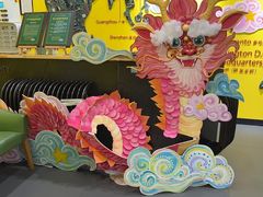 -杨梅红艺术教育(红树湾教学中心)