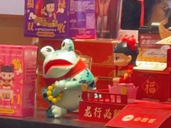 -必胜客(大悦城店)