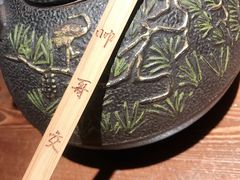 -繁·醉花亭小酒馆(鼓楼店)