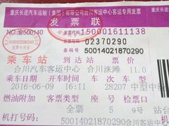 -涞滩古镇