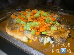 -探鱼·鲜青椒爽麻烤鱼(天一广场店)