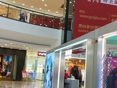 -万达广场(济南魏家庄店)