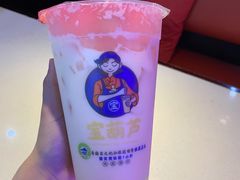 -宝葫芦西北茶食铺(万达店)