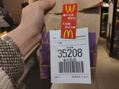 -麦当劳(酒仙桥路店)