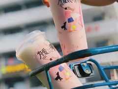 霸气好椰-奈雪的茶(东莞汇一城店)