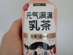 -KKV(上海月星环球港主力店)