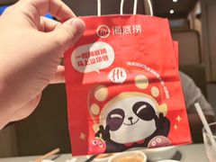 -海底捞火锅(百利广场店)