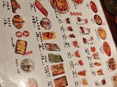 -破店肥哈·海鲜·烧烤(郑州银泰inPARK店)