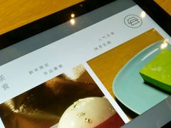 -柴务处·柴犬主题狗咖