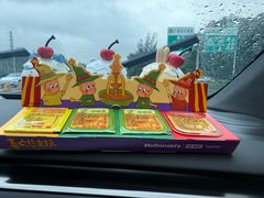 -麦当劳(广州黄埔东路第二分店)