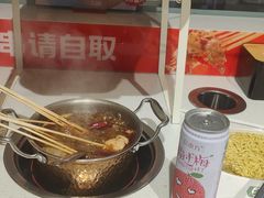 -大斌家串串火锅(马栏山店)