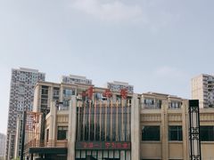 -千品香(碧桂园银河城店)