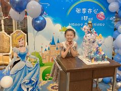 -世博源公馆·本帮融合菜·主题包厢·江景餐厅