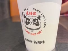 -星财记香港冰室·茶餐厅(仓山万达店)