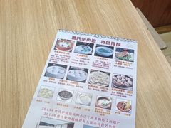 -大耳公曹氏驴肉包子铺(三八店)
