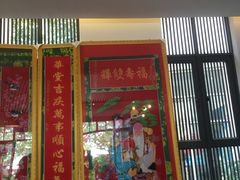 门面-海韵人家.海景花园经典云南菜(双廊店)