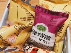 -申记串道(中街店)