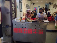 -细妹五香牛杂(步行街店)